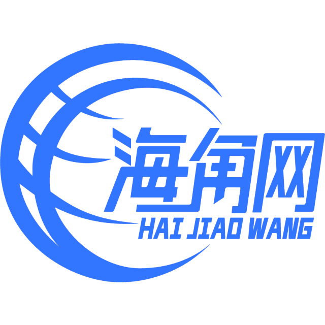 成就的苗条